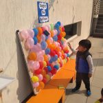 La Petite - Kids doing creative Activities with Teacher